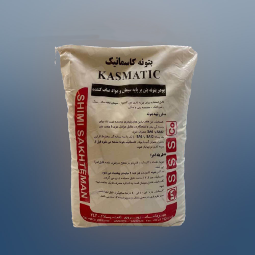 ‎⁨بتونه فرکوتاپ 50 FARCOTOP کاسماتیک سفید شیمی ساختمان⁩