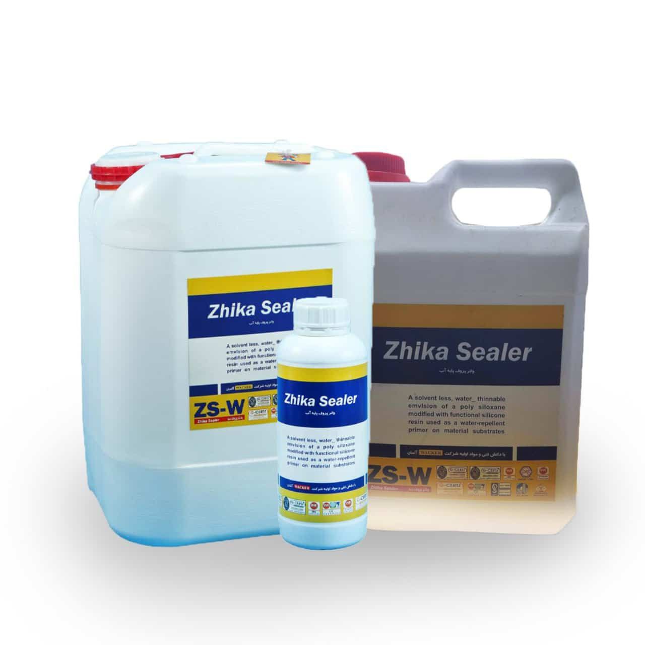 ژیکاسیلر پایه آب ژیکاسیلر پایه آب