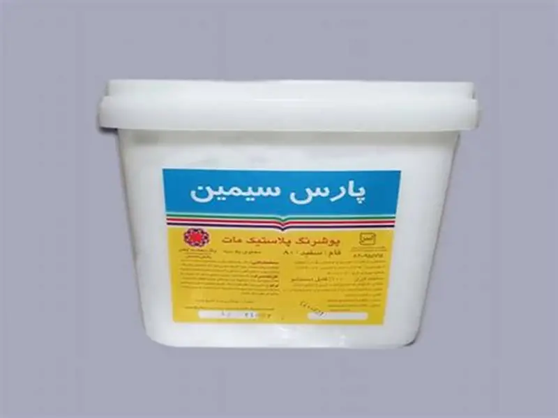 رنگ پارس سیمین رنگ پلاستیک سفید پارس سیمین