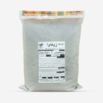 بتونه پایه سیمانی خاکستری فاین | ژیکافیلر 20 کیلو - Image 2