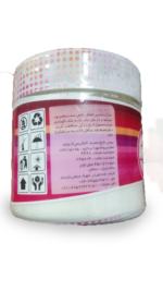 پوشرنگ پلاستیک مات 250 میلی لیتر - Image 2