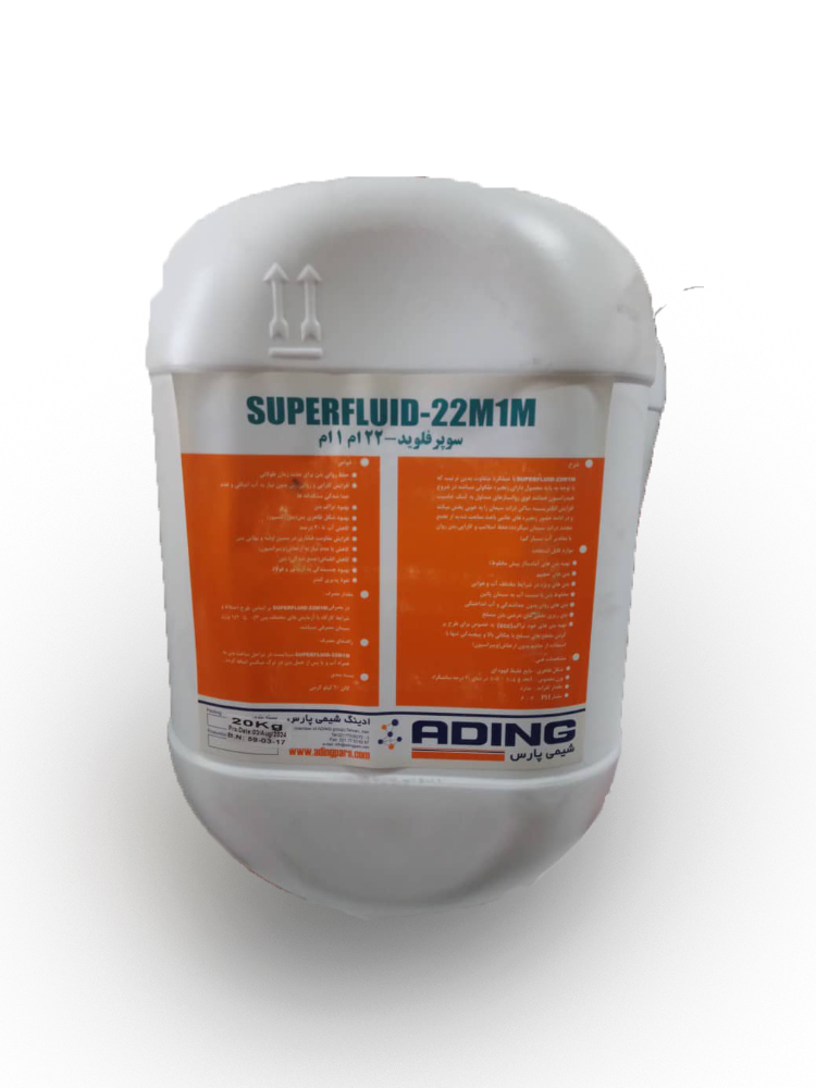 فوق روان کننده ading فوق روان کننده ادینگ شیمی پارس