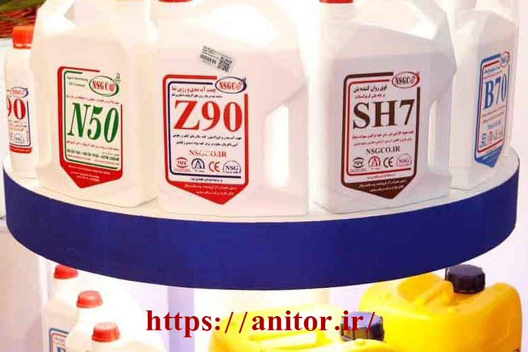 حلال چسب z90