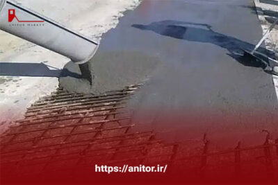 ابر روان کننده بتن