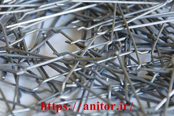 الیاف فولادی