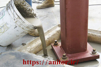 روش ساخت گروت سیمانی