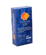 چسب پودری سرامیک کاریزما