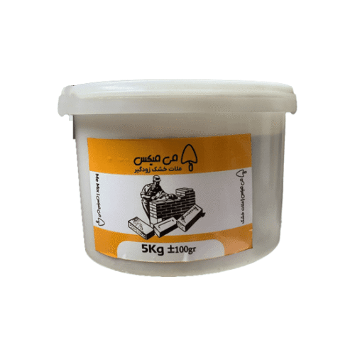 ملات ترمیمی خشک شونده در رشت